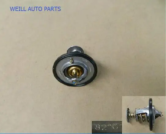 WEILL SMD337408 Thermostat for GREAT WALL 4G64,4G69 
WEILL SMD337408 Thermostat for GREAT WALL 4G64,4G69