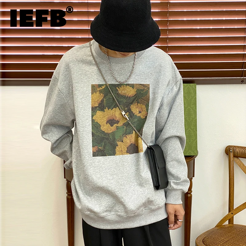 IEFB Loose Sunflower Print Crew Neck Slim Pullover Sweatshirts 2022 New Spring Korean Style Oversized Tops Male Casual 9Y9134
IEFB Loose Sunflower Print Crew Neck Slim Pullover Sweatshirts 2022 New Spring Korean Style Oversized Tops Male Casual 9Y9134
