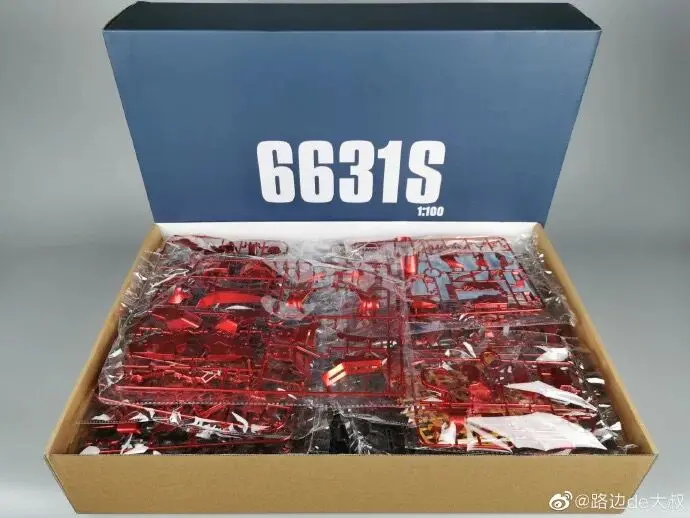 Аниме мобильный костюм Daban 6631S, металлический цвет, телефон Sazabi Gundan со светодиодный светильник кой, модель MG 1/100, робот, детские игрушки, монта...
Аниме мобильный костюм Daban 6631S, металлический цвет, телефон Sazabi Gundan со светодиодный светильник кой, модель MG 1/100, робот, детские игрушки, монта...