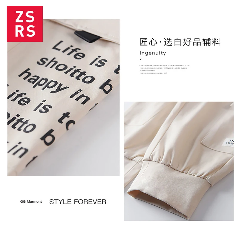 Zsrs Big Pockets Cargo pants women High Waist Loose Streetwear pants Baggy Tactical Trouser hip hop high quality joggers pants 
Zsrs Big Pockets Cargo pants women High Waist Loose Streetwear pants Baggy Tactical Trouser hip hop high quality joggers pants