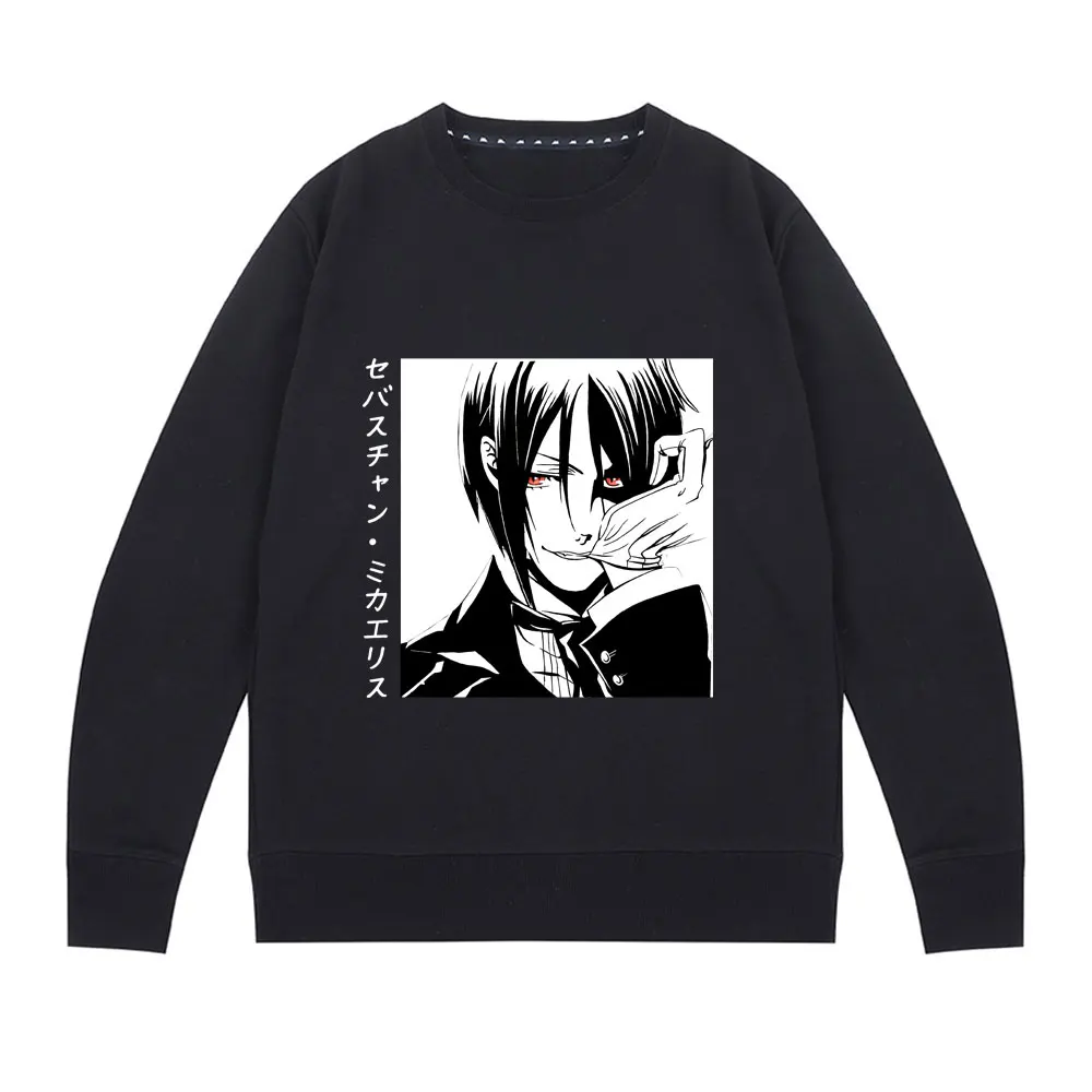 Japanese Anime Sweatshirt Men Hip Hop Street Tops Black Butler Sebastian Ciel Phantomhive Black Sweatshirts Male Loose Pullover
Japanese Anime Sweatshirt Men Hip Hop Street Tops Black Butler Sebastian Ciel Phantomhive Black Sweatshirts Male Loose Pullover
