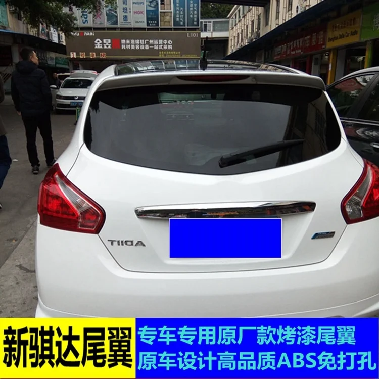 Подходит для 11-15 новых Qida заправленный специальный хвост, а верхняя часть без пробивания отверстий декоративные фиксированные крылья
Подходит для 11-15 новых Qida заправленный специальный хвост, а верхняя часть без пробивания отверстий декоративные фиксированные крылья