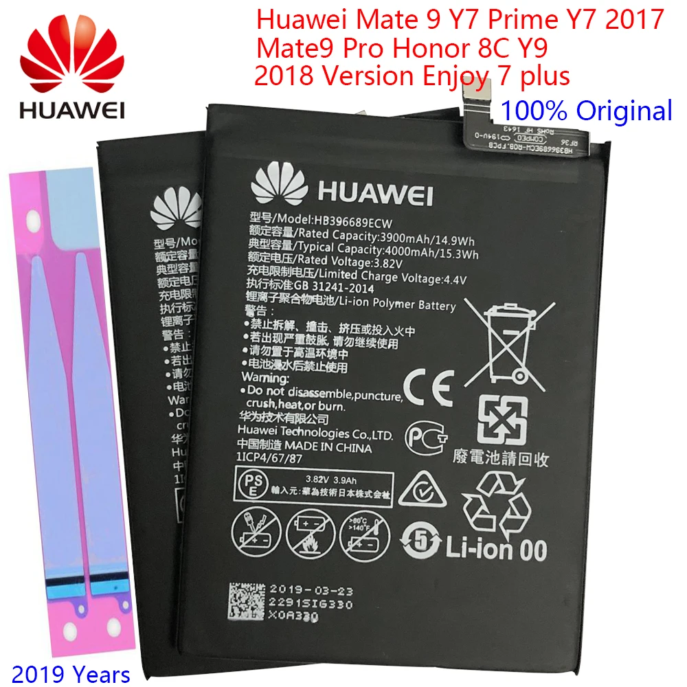 Оригинальный аккумулятор Hua Wei HB396689ECW для телефона Huawei Mate 9 Y7 Prime 2017 Mate9 Pro Honor 8C Y9 2018