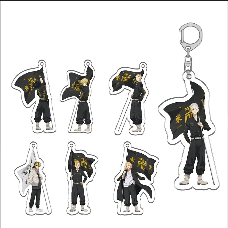 Anime Key Chain Acrylic Key Tokyo Avenger Animation Collector Collection Gifts Christmas Gifts Children Decorative Boy Toys
Anime Key Chain Acrylic Key Tokyo Avenger Animation Collector Collection Gifts Christmas Gifts Children Decorative Boy Toys