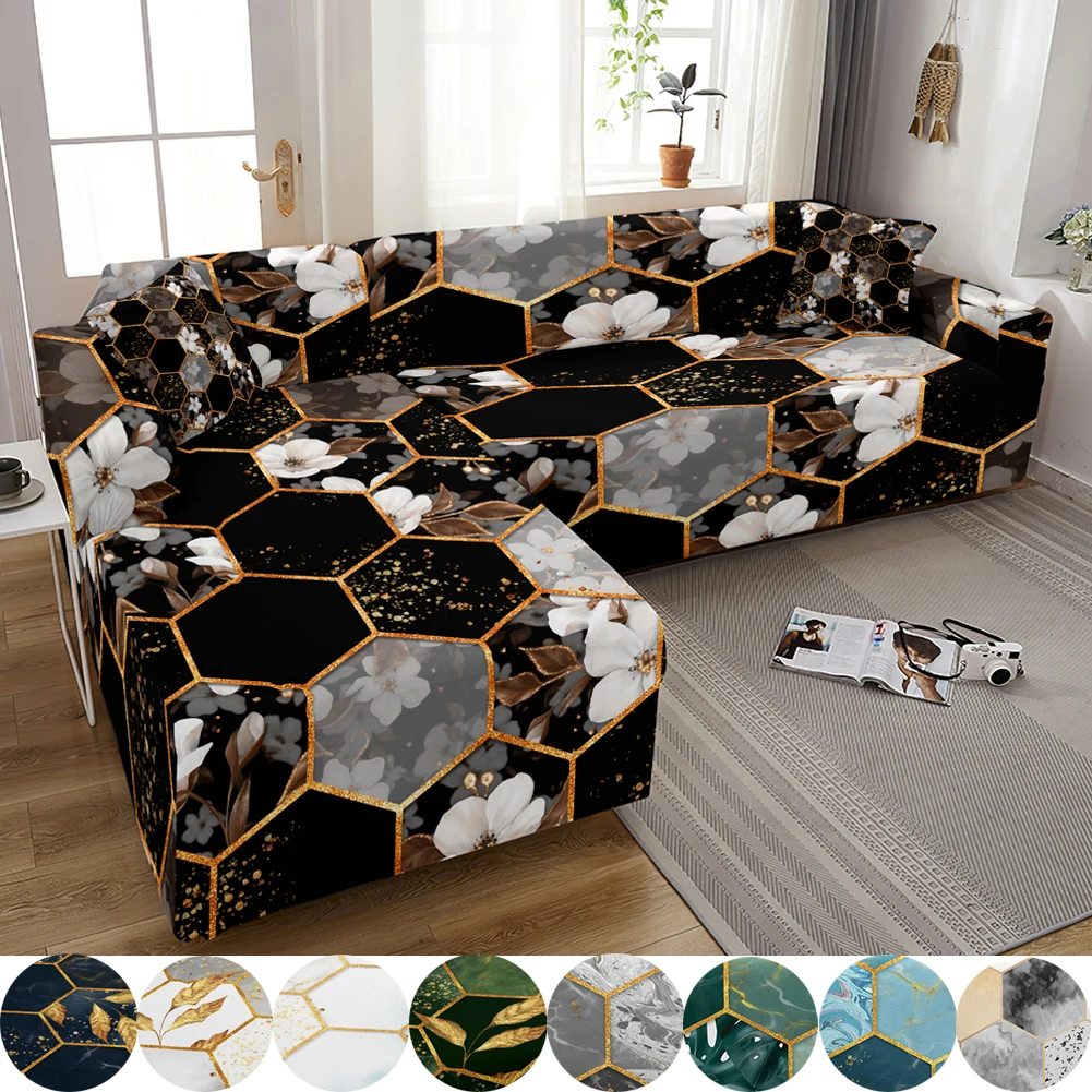 Эластичный чехол для дивана в гостиную растягивающийся с геометрическим