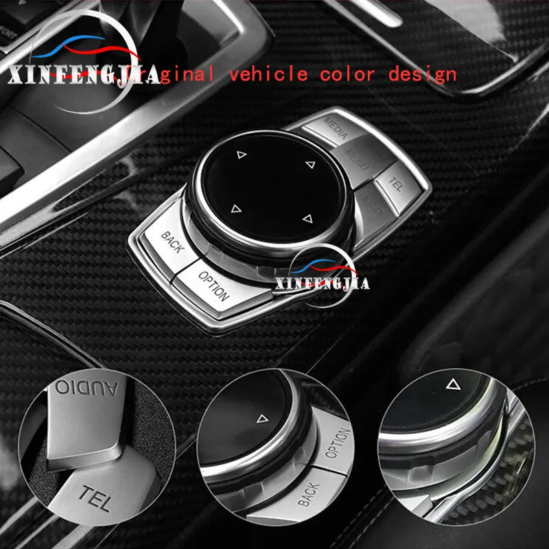Для BMW 1 2 3 4 5 6 7 серий X1 X3 X4 X5 X6 3GT 5GT F30 F10 хромированное покрытие ABS iDrive центр