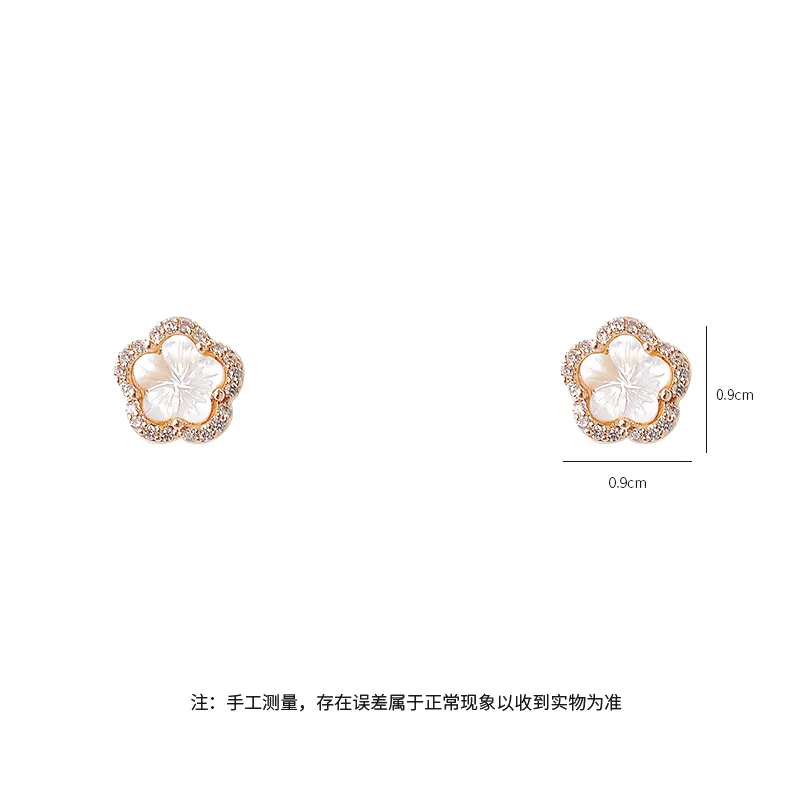 Delicate 14K Gold Plated Shell Flower Stud Earrings For Women Luxury Zircon CZ Earrings Gift
Delicate 14K Gold Plated Shell Flower Stud Earrings For Women Luxury Zircon CZ Earrings Gift