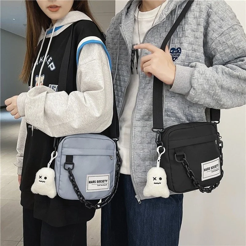 Street Trendy Small Crossbody Bag Japanese Leisure Couple Street Small Square Bag Male Personality Chain Single-Shoulder Bags
Street Trendy Small Crossbody Bag Japanese Leisure Couple Street Small Square Bag Male Personality Chain Single-Shoulder Bags