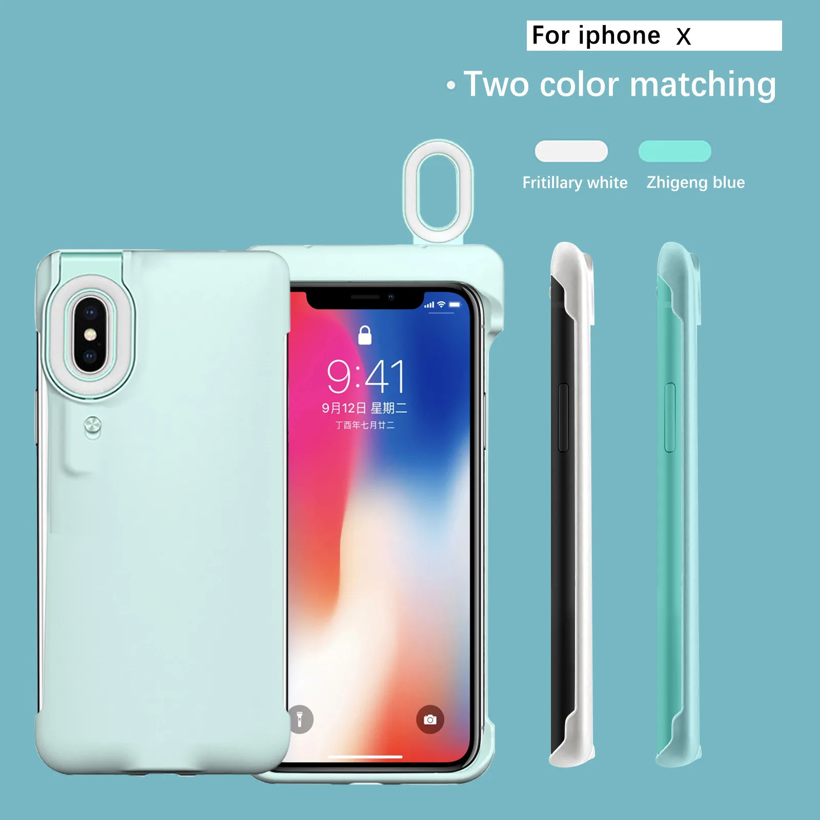 Fill-Light Mobile Phone Case For iphone 12 Pro Max 7 8 X XR XS 7P 8P 11 Led With Selfie Ring Light Selfie Beauty Flash
Fill-Light Mobile Phone Case For iphone 12 Pro Max 7 8 X XR XS 7P 8P 11 Led With Selfie Ring Light Selfie Beauty Flash