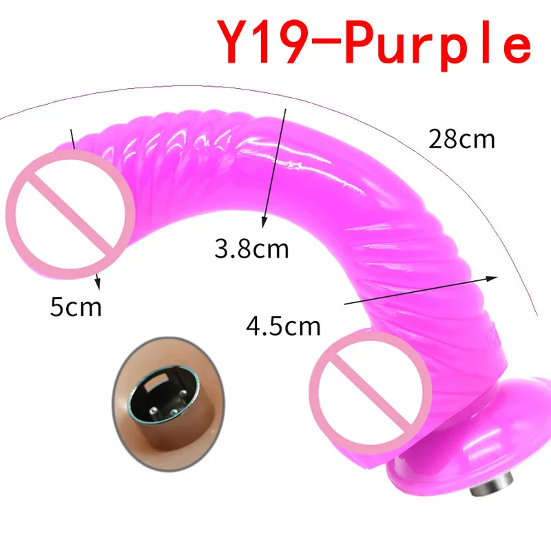 Фаллоимитатор Змея