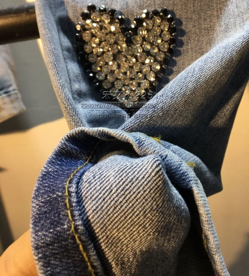 Heavy industry fashion diamond beaded love jeans women high waist stretch straight jeans
Heavy industry fashion diamond beaded love jeans women high waist stretch straight jeans