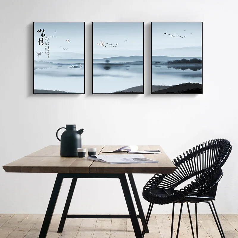 Abstract Nature Scenery Lake Cloud Mountain Bamboo Tree Leaves Animal Deer Bird Canvas Painting Wall Picture Poster Decoration
Abstract Nature Scenery Lake Cloud Mountain Bamboo Tree Leaves Animal Deer Bird Canvas Painting Wall Picture Poster Decoration