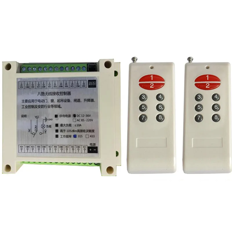 

Ndustrial Sector DC 12V 24V 36V 48V 8CH 10A RF Wireless Remote Control Switch System With 1000M Long Distance Transmitter