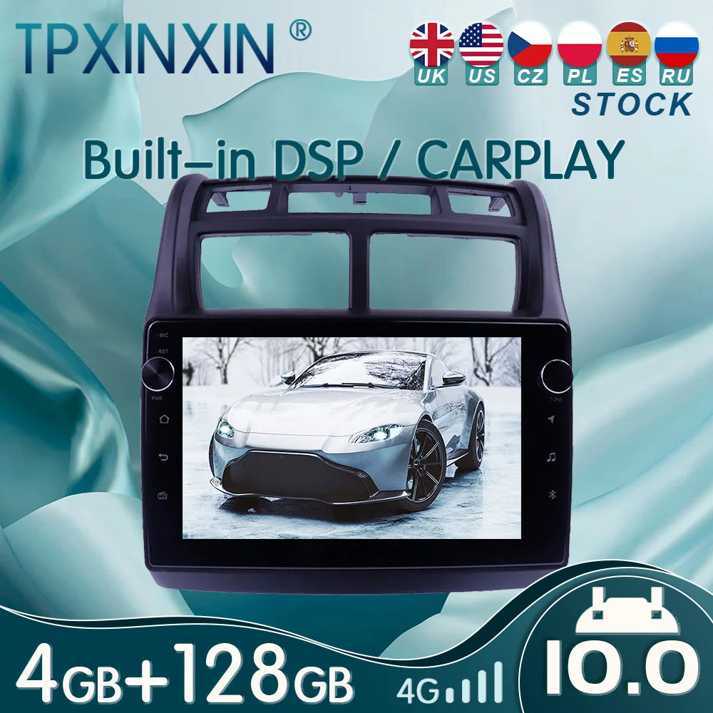 10.0 PX6 For Kia Sportage 2007 - 2009 Android Car Stereo Car Radio with Screen Radio Player Car GPS Navigation Head Unit
10.0 PX6 For Kia Sportage 2007 - 2009 Android Car Stereo Car Radio with Screen Radio Player Car GPS Navigation Head Unit