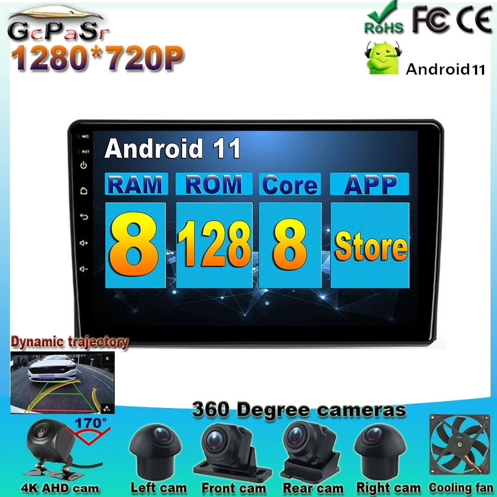 Cooling fan Android auto Android 11 Car Radio Multimedia Player For Ford Fusion 1 2005 - 2012 DSP Carplay 4G WIFI BT carplay
Cooling fan Android auto Android 11 Car Radio Multimedia Player For Ford Fusion 1 2005 - 2012 DSP Carplay 4G WIFI BT carplay