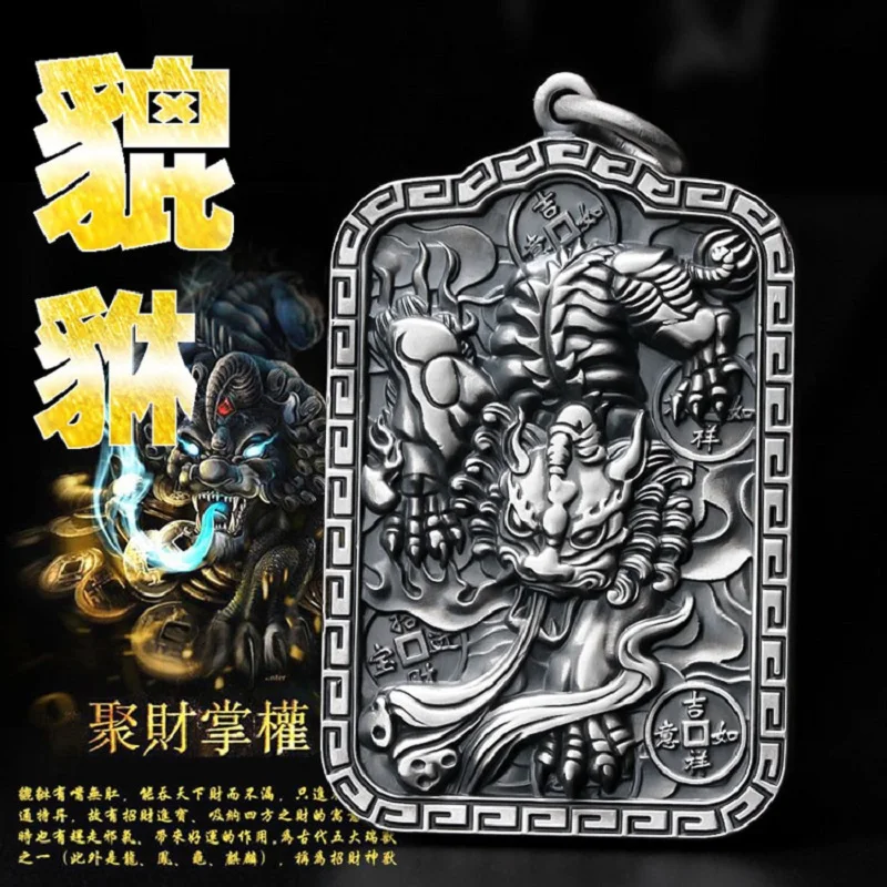 999 sterling silver pendant Pixiu pendant men's pure silver tag necklace retro fashion domineering Pixiu silver jewelry
999 sterling silver pendant Pixiu pendant men's pure silver tag necklace retro fashion domineering Pixiu silver jewelry
