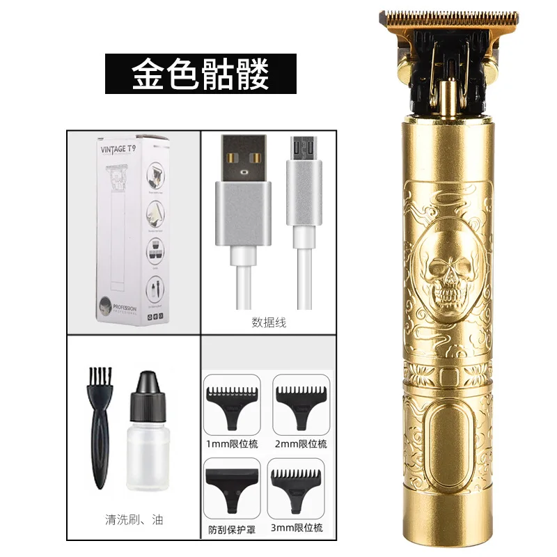 FYUZHENew professional hair clipper men's electric hair clipper electric push retro T9style Buddha carving oil scissors a barber
FYUZHENew professional hair clipper men's electric hair clipper electric push retro T9style Buddha carving oil scissors a barber