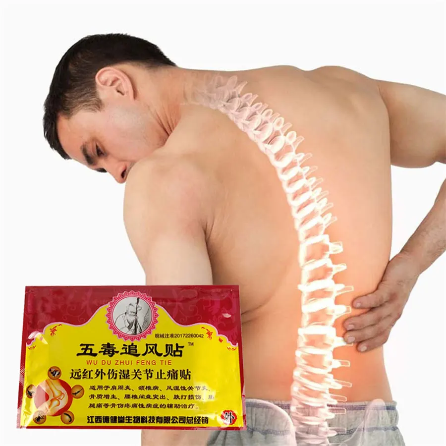 Joint/Neck/Leg Pain Relief Patch 8Pcs/32Pcs Chinese Herbal Snow Toad Analgesic Plasters hyperosteogeny lumbar pain Adjuvant ther
Joint/Neck/Leg Pain Relief Patch 8Pcs/32Pcs Chinese Herbal Snow Toad Analgesic Plasters hyperosteogeny lumbar pain Adjuvant ther