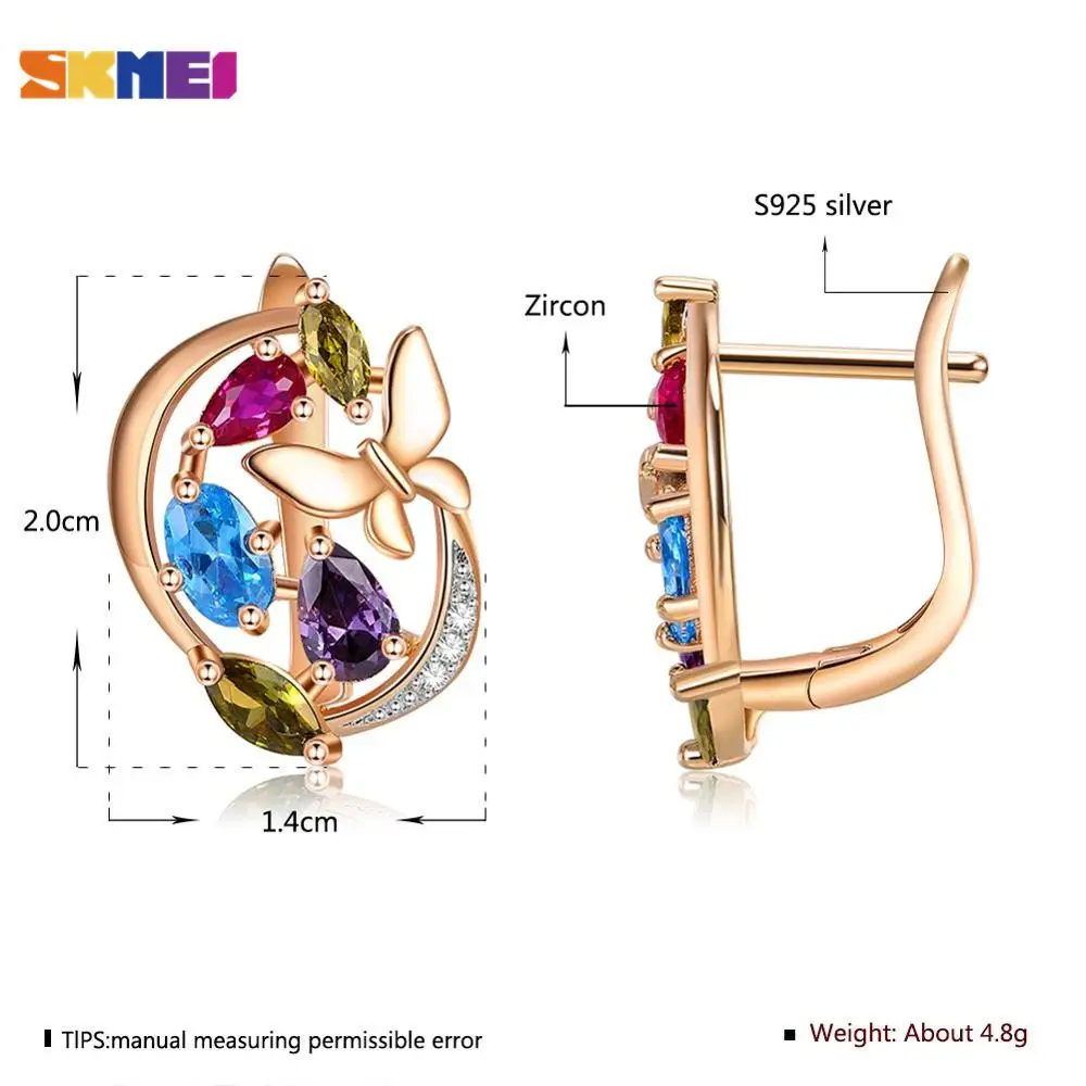 SKMEI KZCE283 Top Brand Women's Earrings Fashion Butterfly Female Stud Earrings For Women Bohemian 2021 Jewelry Gift
SKMEI KZCE283 Top Brand Women's Earrings Fashion Butterfly Female Stud Earrings For Women Bohemian 2021 Jewelry Gift