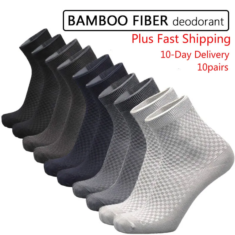 10 Pairs/Lot 2 Pairs New Classic For Summer Gift Plus Size EUR38-44 Compression Bamboo Fiber Male Socks Business Men Socks
10 Pairs/Lot 2 Pairs New Classic For Summer Gift Plus Size EUR38-44 Compression Bamboo Fiber Male Socks Business Men Socks