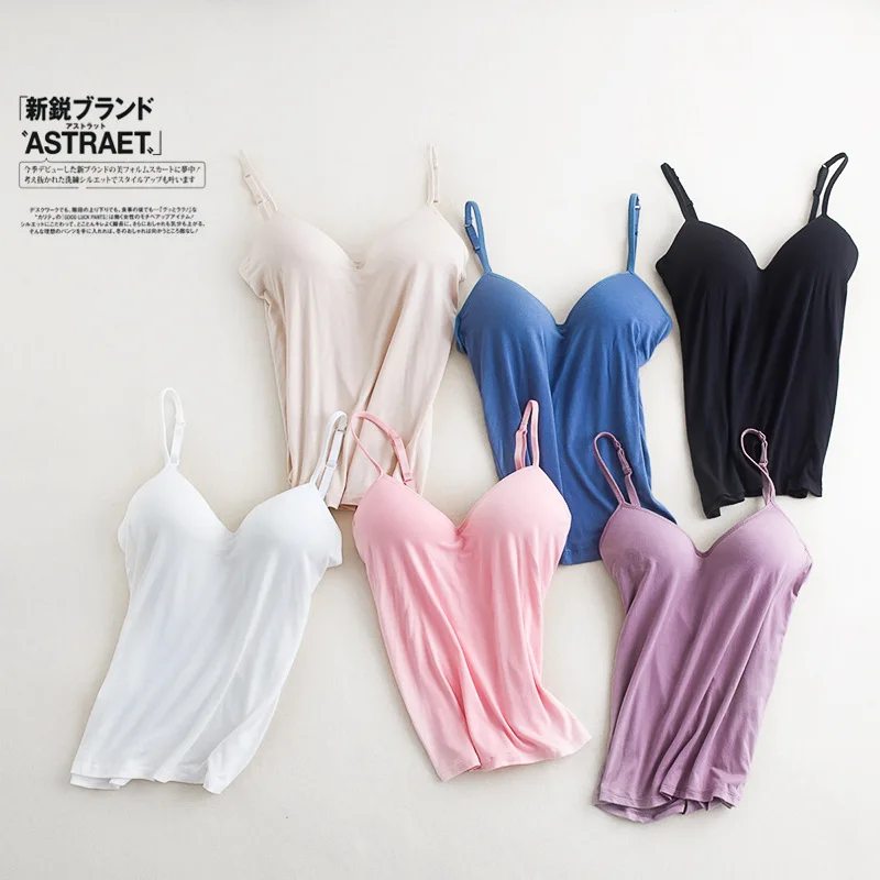 2020 Summer Modal Cotton Camisole Women's Comfortable Trend Chest Pad Without Steel Ring Female Casual Soild Color Tops
2020 Summer Modal Cotton Camisole Women's Comfortable Trend Chest Pad Without Steel Ring Female Casual Soild Color Tops