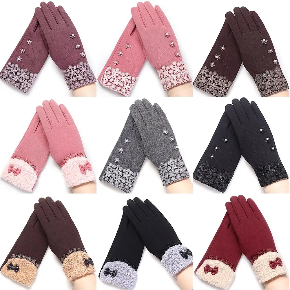 Fashion Women Winter Floral Bowknot Touch Screen Warm Outdoor Cycling Gloves
Fashion Women Winter Floral Bowknot Touch Screen Warm Outdoor Cycling Gloves