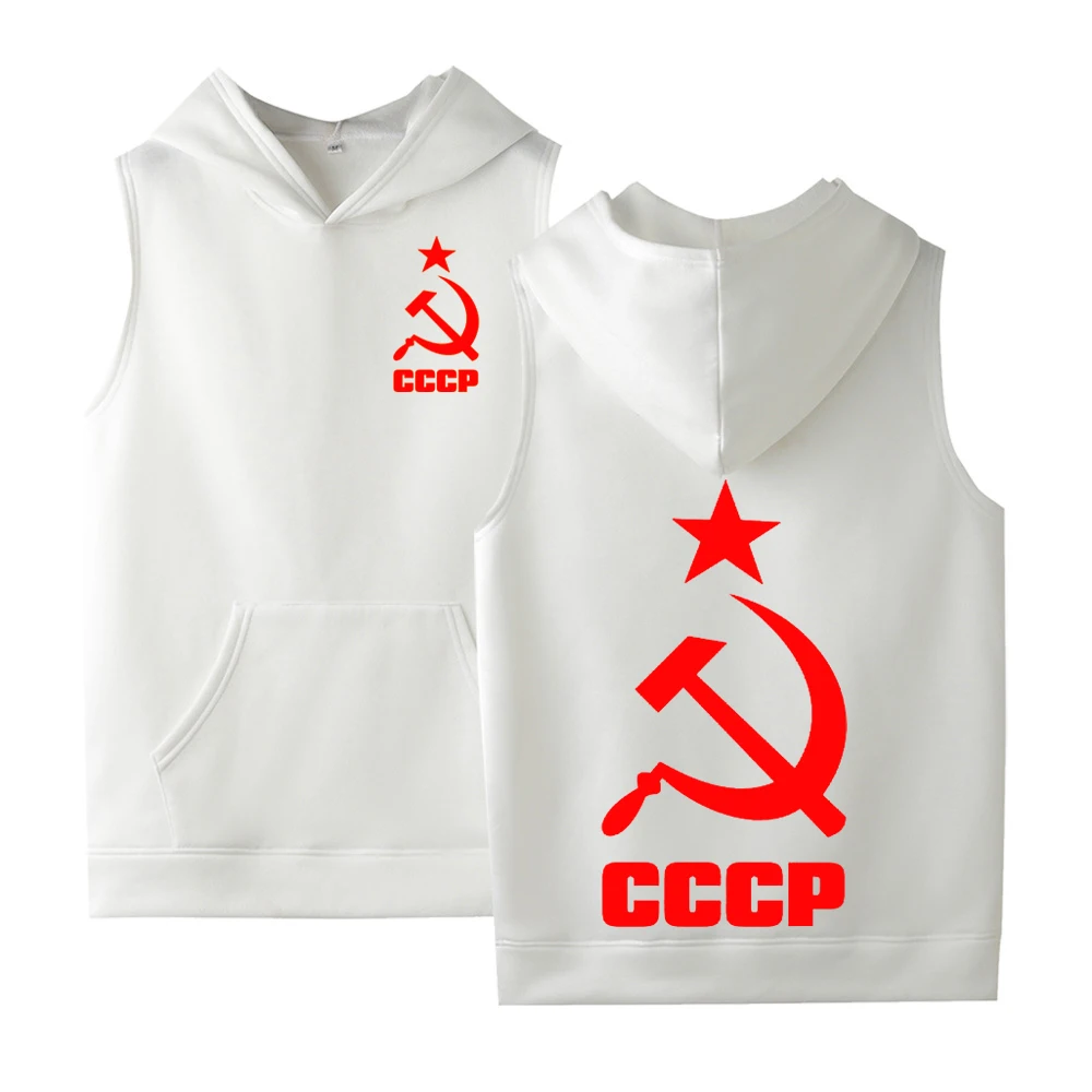 Новинка, повседневные толстовки CCCP унисекс без рукавов, хлопковый жилет с принтом, мужские толстовки для колледжа
Новинка, повседневные толстовки CCCP унисекс без рукавов, хлопковый жилет с принтом, мужские толстовки для колледжа