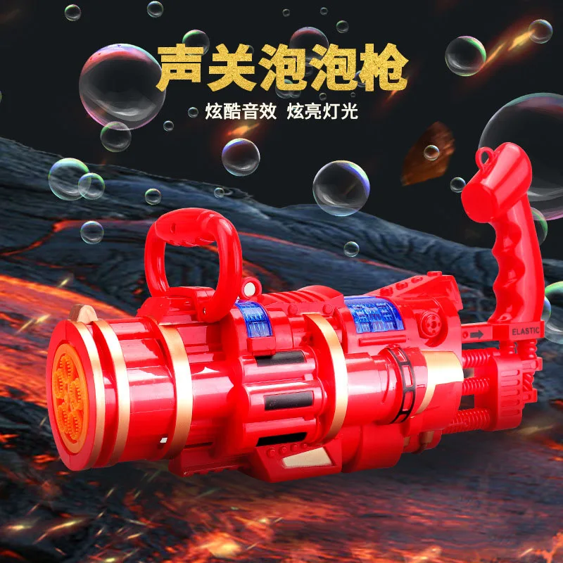 NEW Gatling Bubble Electric Machine Wedding Supplies Sound And Light Automatic Bubble Blower Maker Gun Kids Outdoor Toy Children
NEW Gatling Bubble Electric Machine Wedding Supplies Sound And Light Automatic Bubble Blower Maker Gun Kids Outdoor Toy Children