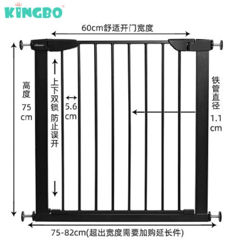 Child Safety Door Bar Staircase Fence Baby Playpen Free Punch Fence Pet Isolation Fence Black
Child Safety Door Bar Staircase Fence Baby Playpen Free Punch Fence Pet Isolation Fence Black