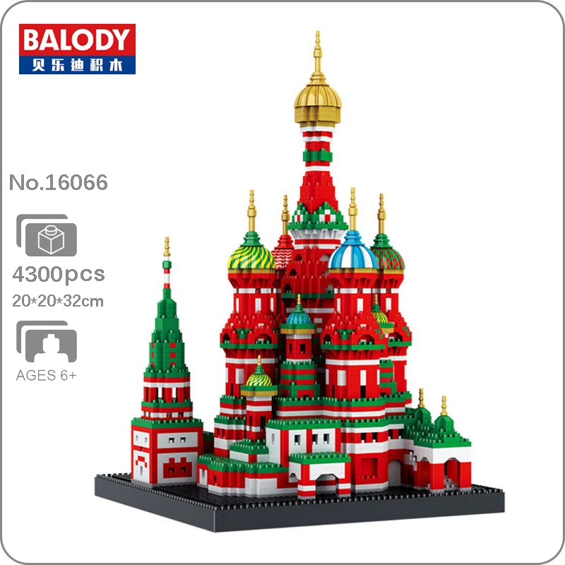Balody 16066 City Architecture Saint Basil's Cathedral Church 3D Model Building Blocks Set DIY Mini Diamond Bricks Toy for Boys
Balody 16066 City Architecture Saint Basil's Cathedral Church 3D Model Building Blocks Set DIY Mini Diamond Bricks Toy for Boys