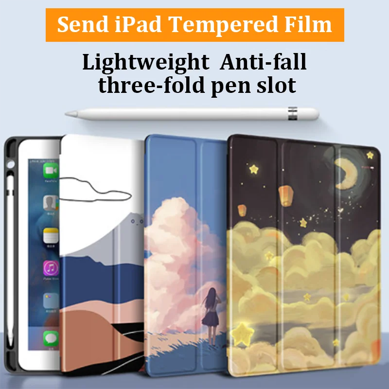 Чехол для iPad Air 1 2 3 Air 4, чехол для iPad 5th 6th 7th 8th Generation, Чехол для iPad Pro 11 2020 2019 10,2 Air 3 10 ”2 Mini 4 5, чехол
Чехол для iPad Air 1 2 3 Air 4, чехол для iPad 5th 6th 7th 8th Generation, Чехол для iPad Pro 11 2020 2019 10,2 Air 3 10 ”2 Mini 4 5, чехол