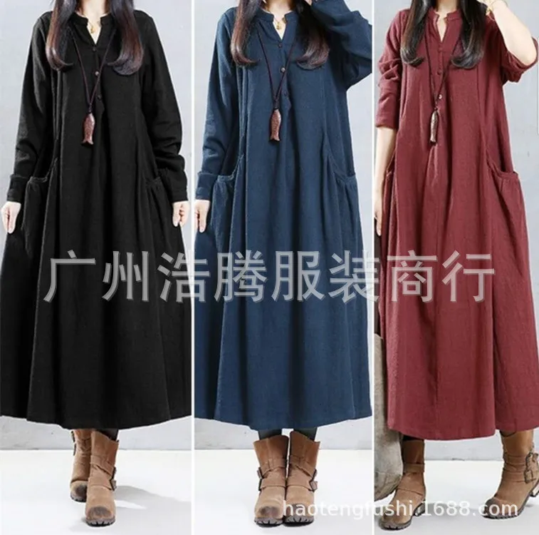 Turkey Muslim Women Maxi Long Dress Moroccan Kaftan Party Vestido Solid Abaya Robe Femme Musulman Prayer Garment Islamic Clothes
Turkey Muslim Women Maxi Long Dress Moroccan Kaftan Party Vestido Solid Abaya Robe Femme Musulman Prayer Garment Islamic Clothes