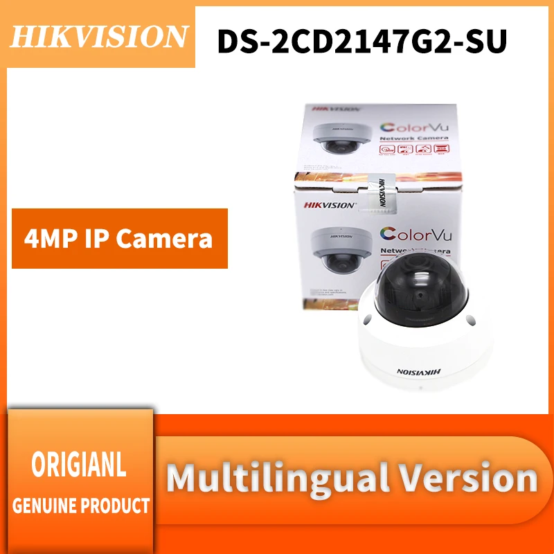 Фиксированная купольная сетевая камера Hikvision DS-2CD2147G2-SU, 4 МП 
Фиксированная купольная сетевая камера Hikvision DS-2CD2147G2-SU, 4 МП