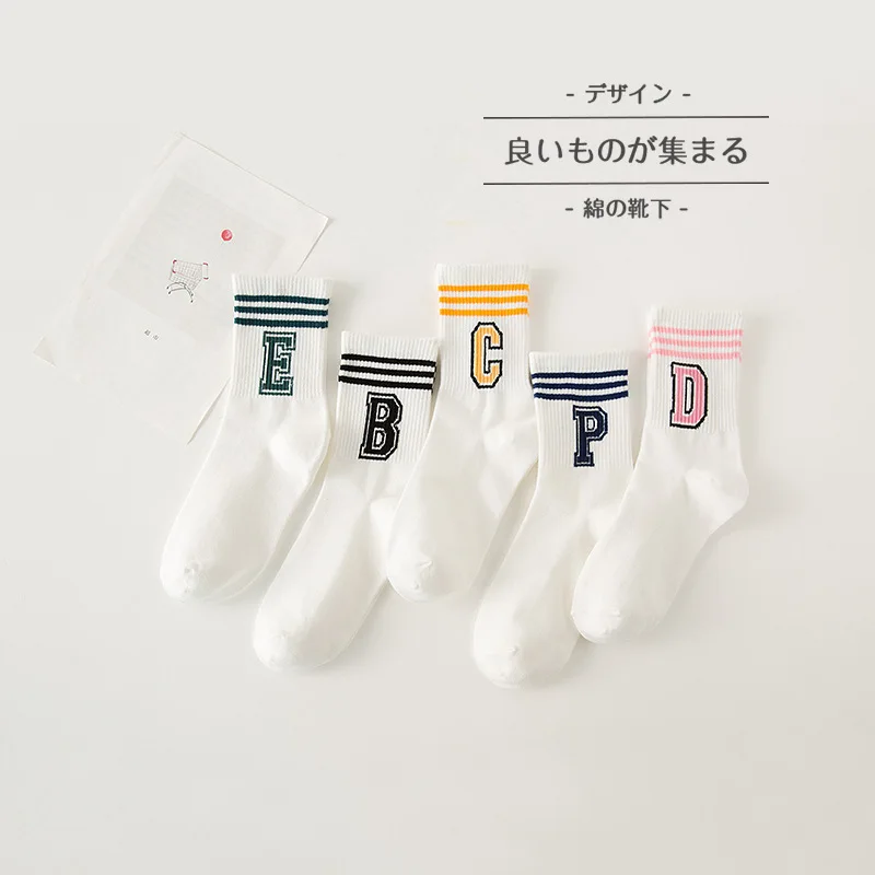 Letter White Socks 2021 Summer Autumn Winter Sport Socks Women College Style Korea Cotton Striped Sock 5pcs Japanese Fashion
Letter White Socks 2021 Summer Autumn Winter Sport Socks Women College Style Korea Cotton Striped Sock 5pcs Japanese Fashion