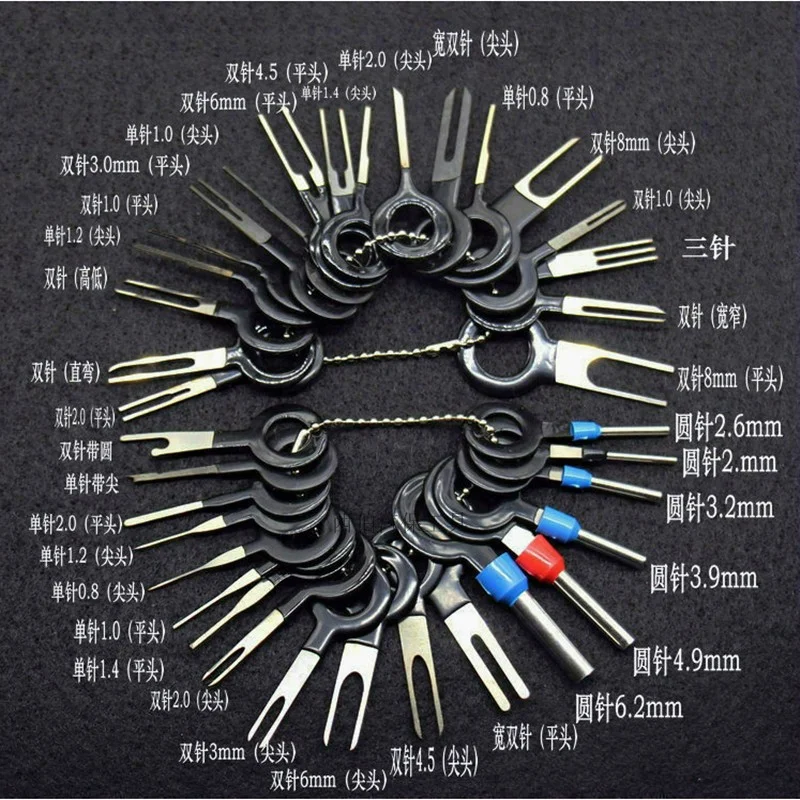 Pin Ejector Wire Extractor Automobile Terminal Removal Connector Puller Tool
Pin Ejector Wire Extractor Automobile Terminal Removal Connector Puller Tool