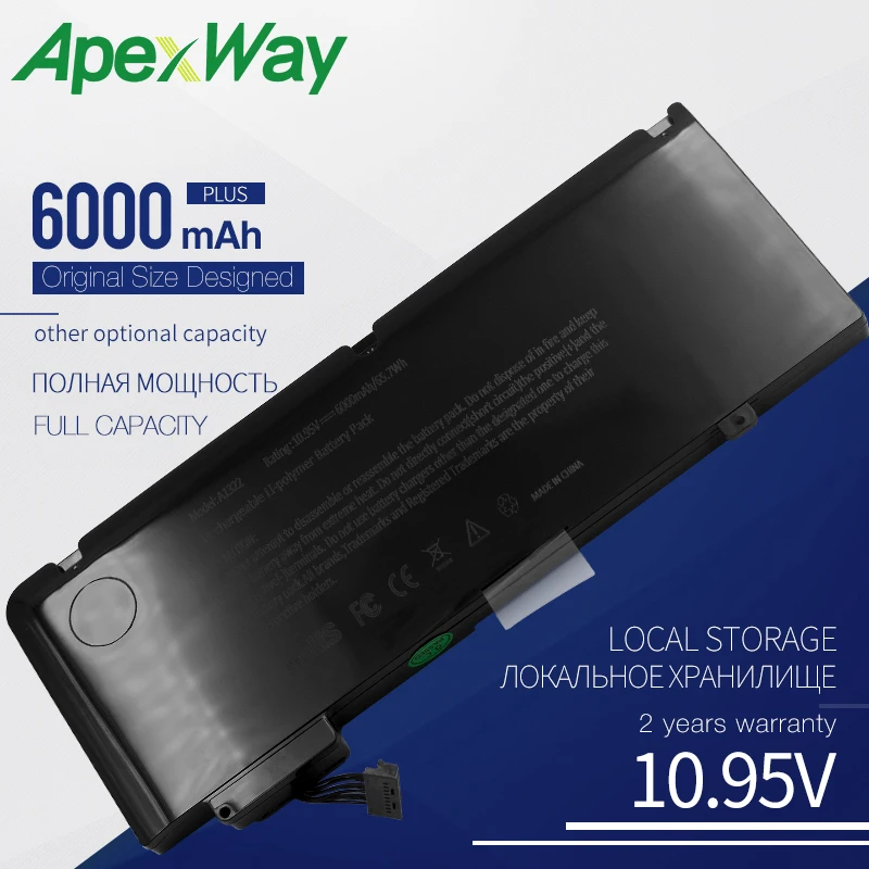 ApexWay 6000 мАч 65.7Wh A1322 Новый аккумулятор для ноутбука apple macbook pro 13 "a1278 mid 2009 2010 2011 2012 mb990ll / a, mb991ll / a
ApexWay 6000 мАч 65.7Wh A1322 Новый аккумулятор для ноутбука apple macbook pro 13 "a1278 mid 2009 2010 2011 2012 mb990ll / a, mb991ll / a
