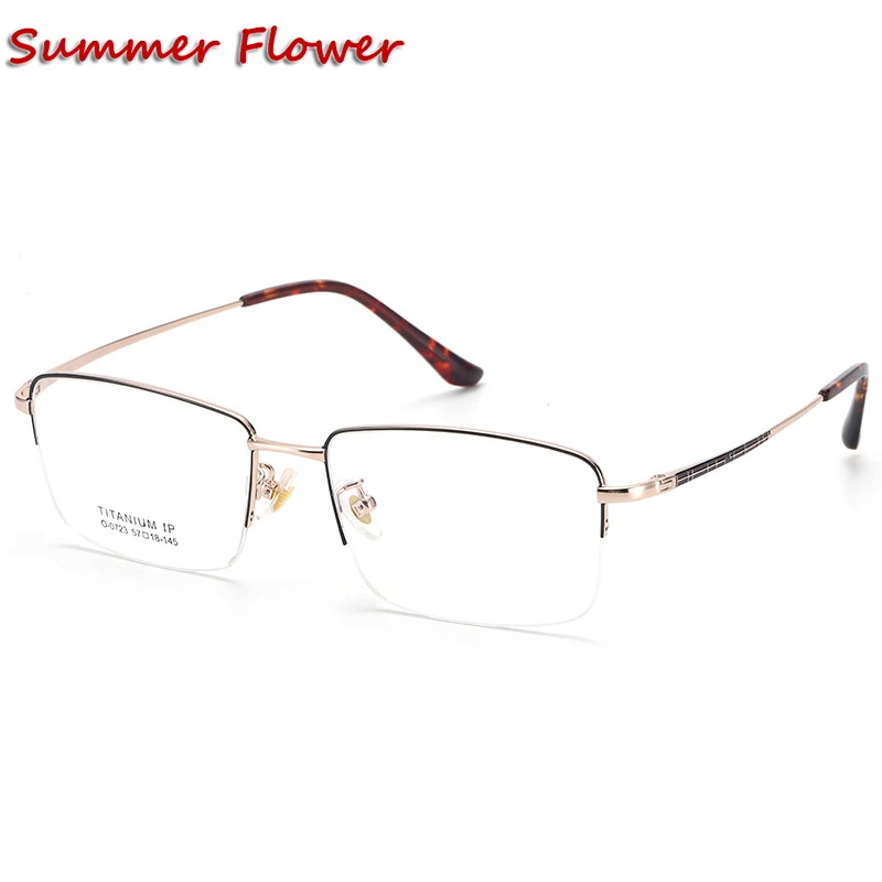 Light Frame Men Square Titanium Fashion Wide Top Quality Optical Eyeglasses Women Prescription Glasses for Progressive Lenses
Light Frame Men Square Titanium Fashion Wide Top Quality Optical Eyeglasses Women Prescription Glasses for Progressive Lenses