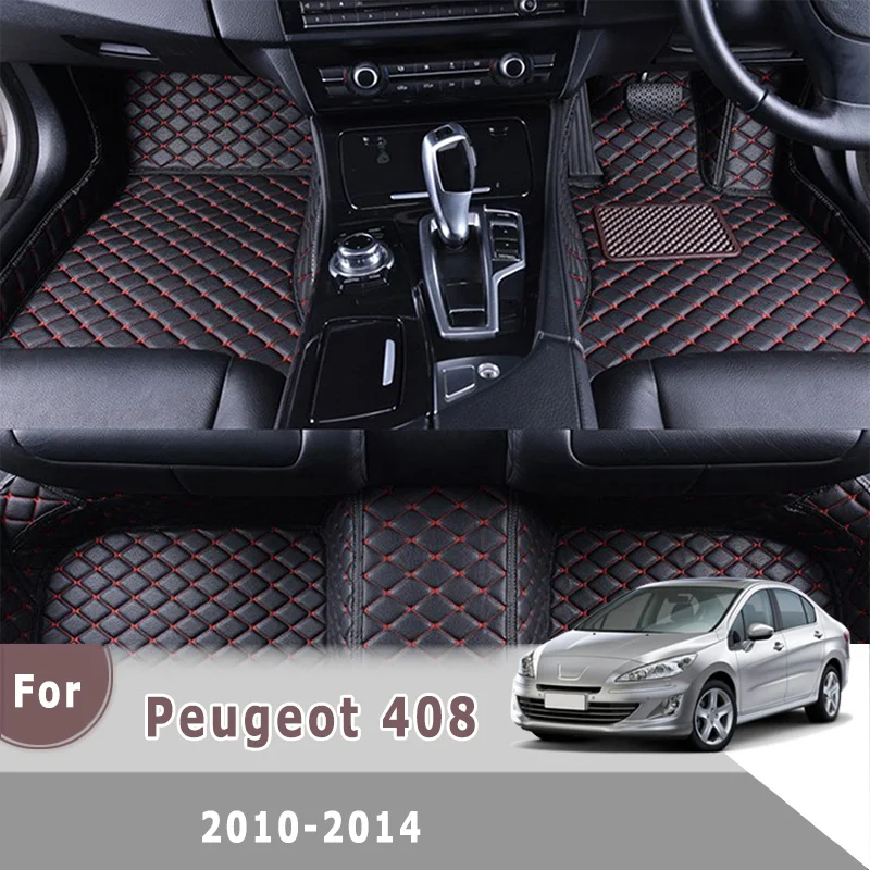 Автомобильный напольный коврик RHD для Peugeot 408 2014 2013 2012 2011 2010, автомобильные аксессуары для интерьера, автомобильные накладки на педали
Автомобильный напольный коврик RHD для Peugeot 408 2014 2013 2012 2011 2010, автомобильные аксессуары для интерьера, автомобильные накладки на педали
