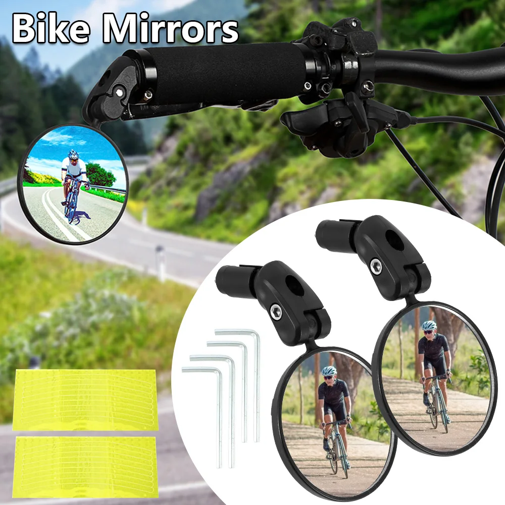 2 Pcs Of Bicycle Rearview Mirror 360 Rotating Adjustable Wide-angle Convex Bicycle Safety Mirror Reversing Bicycle Accessories 
2 Pcs Of Bicycle Rearview Mirror 360 Rotating Adjustable Wide-angle Convex Bicycle Safety Mirror Reversing Bicycle Accessories