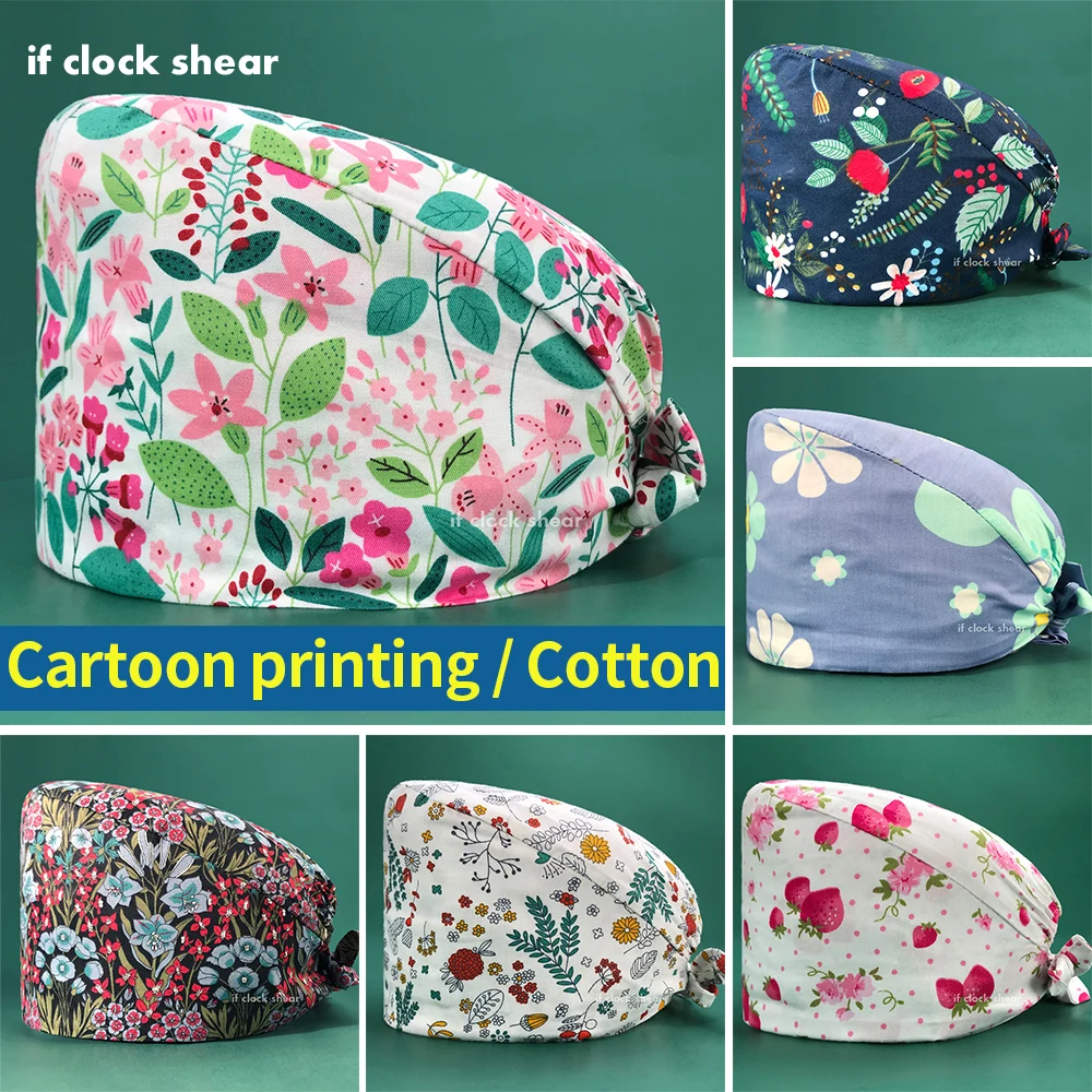 Adjustable Nursing Head Hats Floral Printing Medical Caps Pet Shop Scrubs Hat Anesthetist Accessories Health Service Scrubs Caps
Adjustable Nursing Head Hats Floral Printing Medical Caps Pet Shop Scrubs Hat Anesthetist Accessories Health Service Scrubs Caps