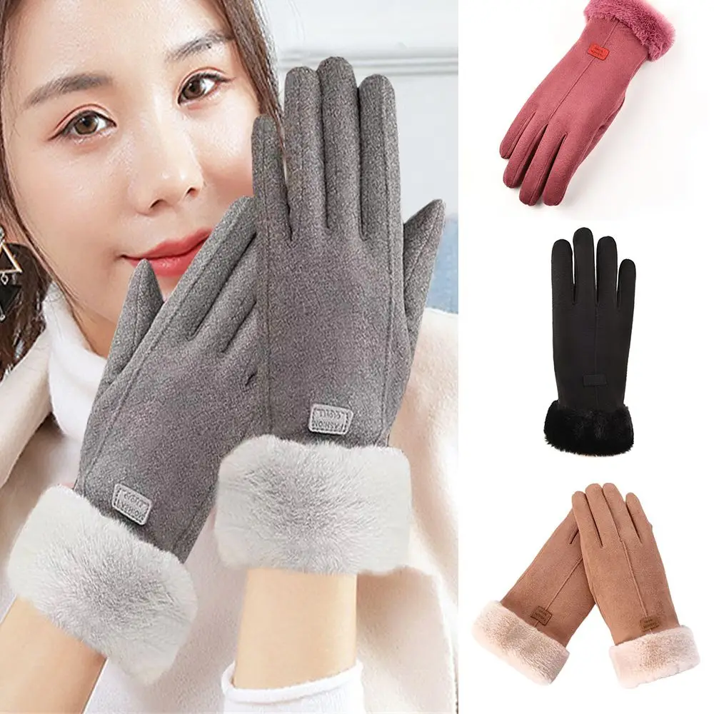 1 Pair Outdoor Sport Winter Warm Windproof Thicken Skiing Gloves Driving Mittens Women Gloves Touch Screen Gloves
1 Pair Outdoor Sport Winter Warm Windproof Thicken Skiing Gloves Driving Mittens Women Gloves Touch Screen Gloves