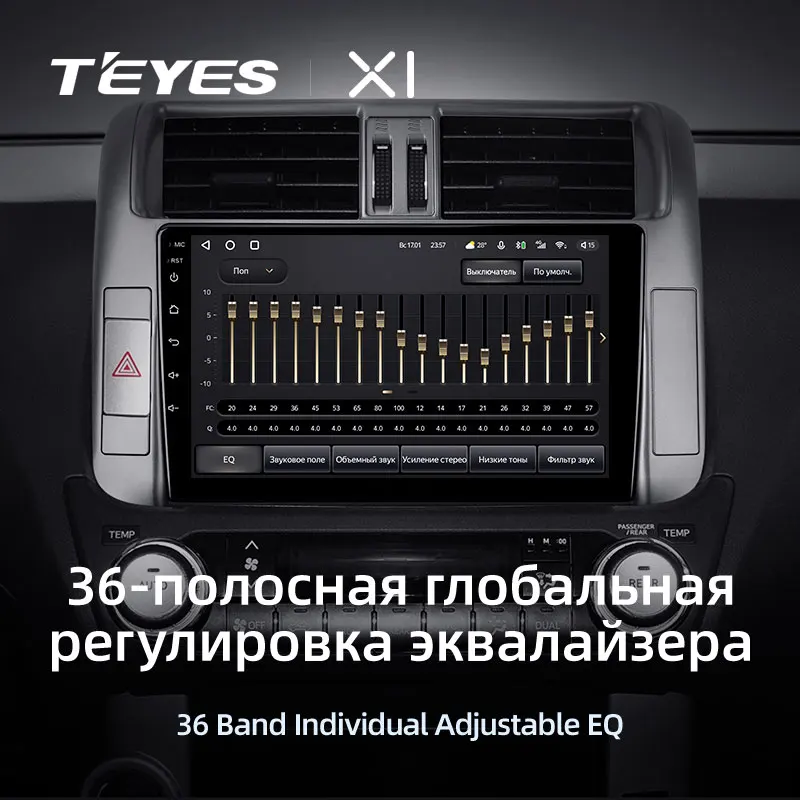 TEYES X1 Штатная магнитола For Тойота Ленд Крузер Прадо J150 Toyota Land Cruiser Prado 150 2009 - 2013 Android