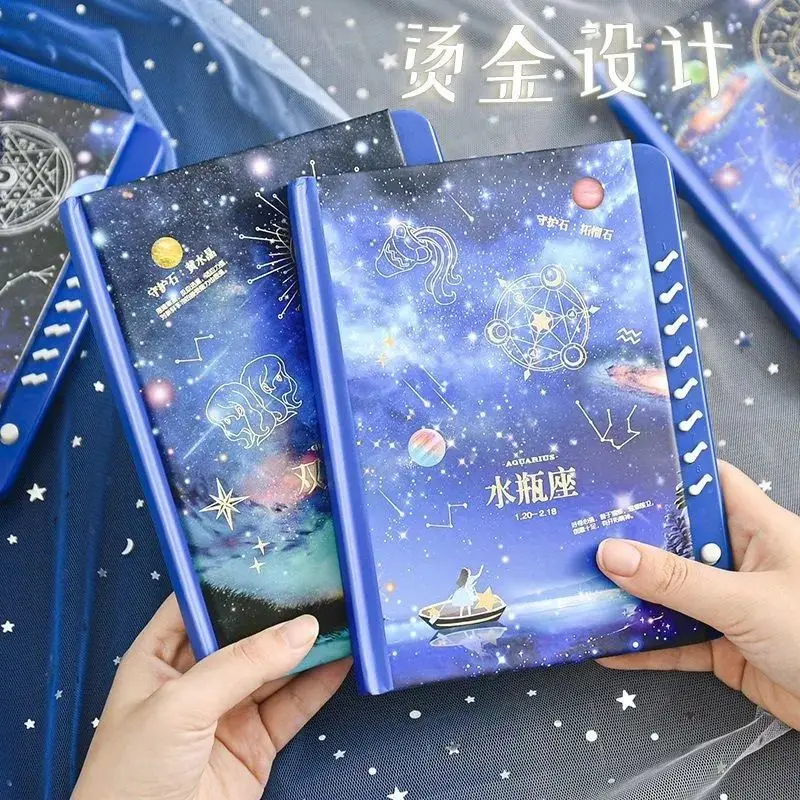 12 Constellation Password Book Boys and Girls with Lock Diary Book Ancient Style Simple Book Cute Korean Thickened Notebook
12 Constellation Password Book Boys and Girls with Lock Diary Book Ancient Style Simple Book Cute Korean Thickened Notebook