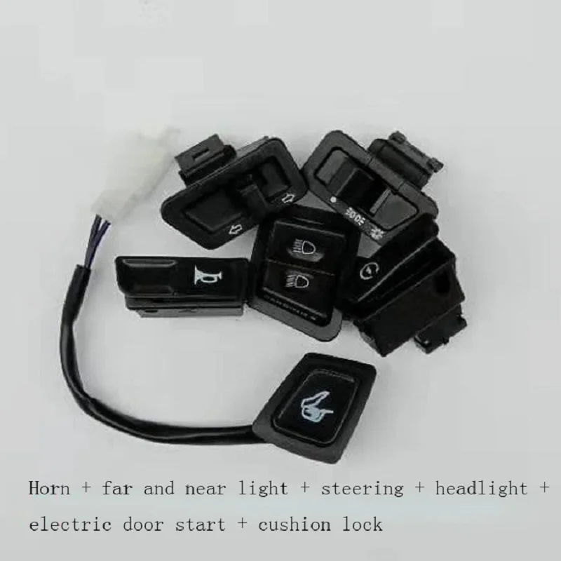 Speed pedal electric car 5 switches, heroic 125 motorcycle left and right turn headlight horn start button
Speed pedal electric car 5 switches, heroic 125 motorcycle left and right turn headlight horn start button