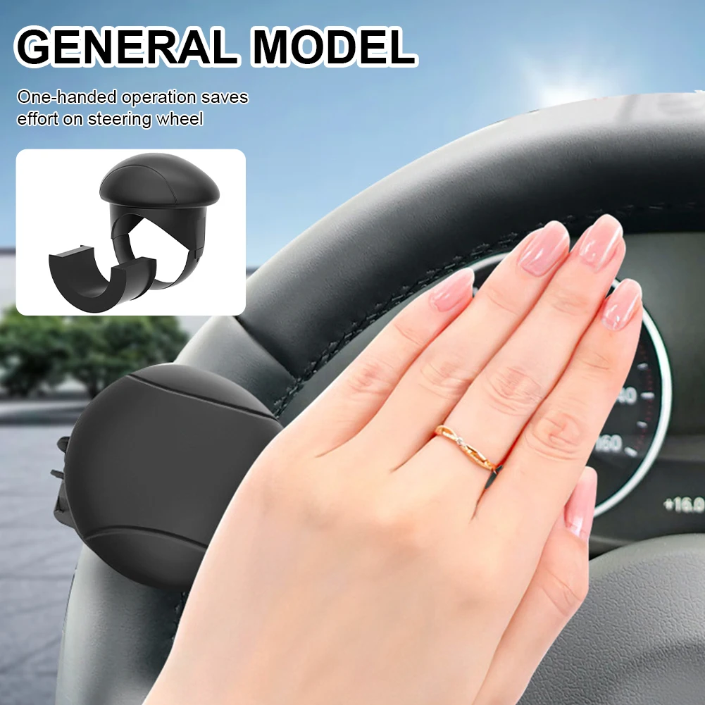 Anti-slip Car Steering Wheel Booster Universal Anti-Skid Silicone Booster Ball Knob Steering Labor-saving Handle Spinner Booster
Anti-slip Car Steering Wheel Booster Universal Anti-Skid Silicone Booster Ball Knob Steering Labor-saving Handle Spinner Booster