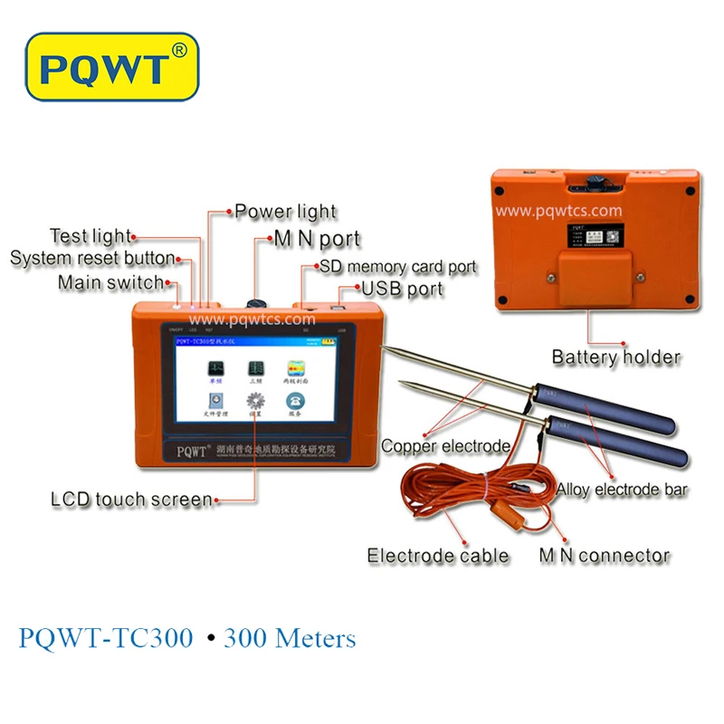 PQWT-TC300 Higher accuracy Portable Automapping Groundwater Detector 300M Underground Water finding detection analyzer machine
PQWT-TC300 Higher accuracy Portable Automapping Groundwater Detector 300M Underground Water finding detection analyzer machine