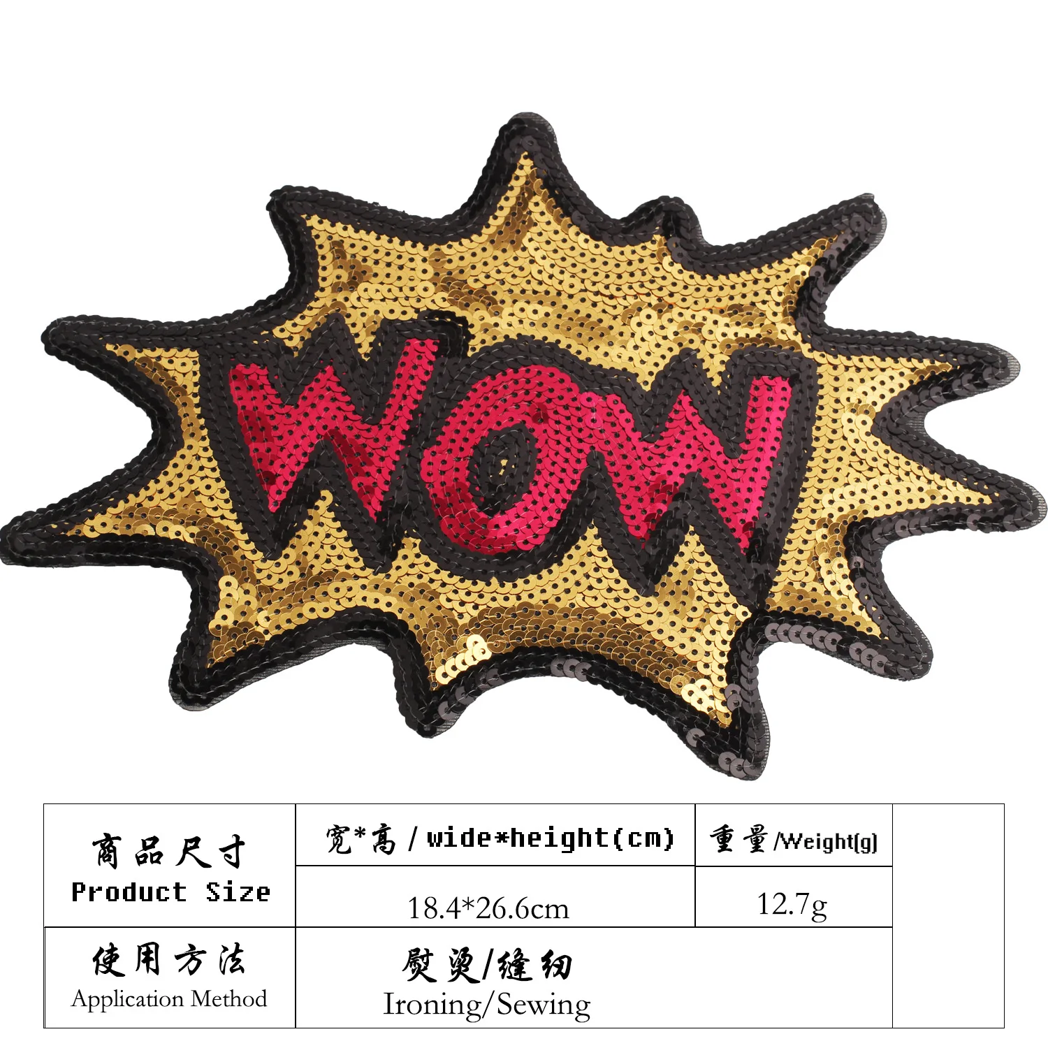 embroidery sequins letters patches for jackets,letters badges jeans,alphabet appliques JW-131
embroidery sequins letters patches for jackets,letters badges jeans,alphabet appliques JW-131
