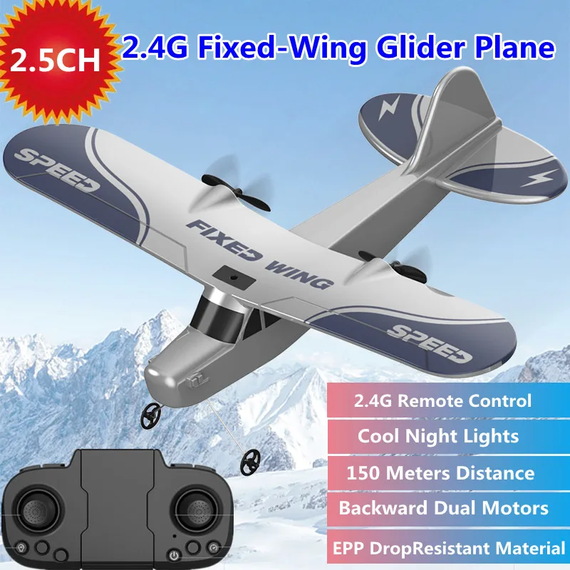 150M Distance Dual Motors Fixed-Wing Glider Plane EPP Drop Resistant Material Cool Night Lights 2.4G Remote Control RC Plane Toy
150M Distance Dual Motors Fixed-Wing Glider Plane EPP Drop Resistant Material Cool Night Lights 2.4G Remote Control RC Plane Toy
