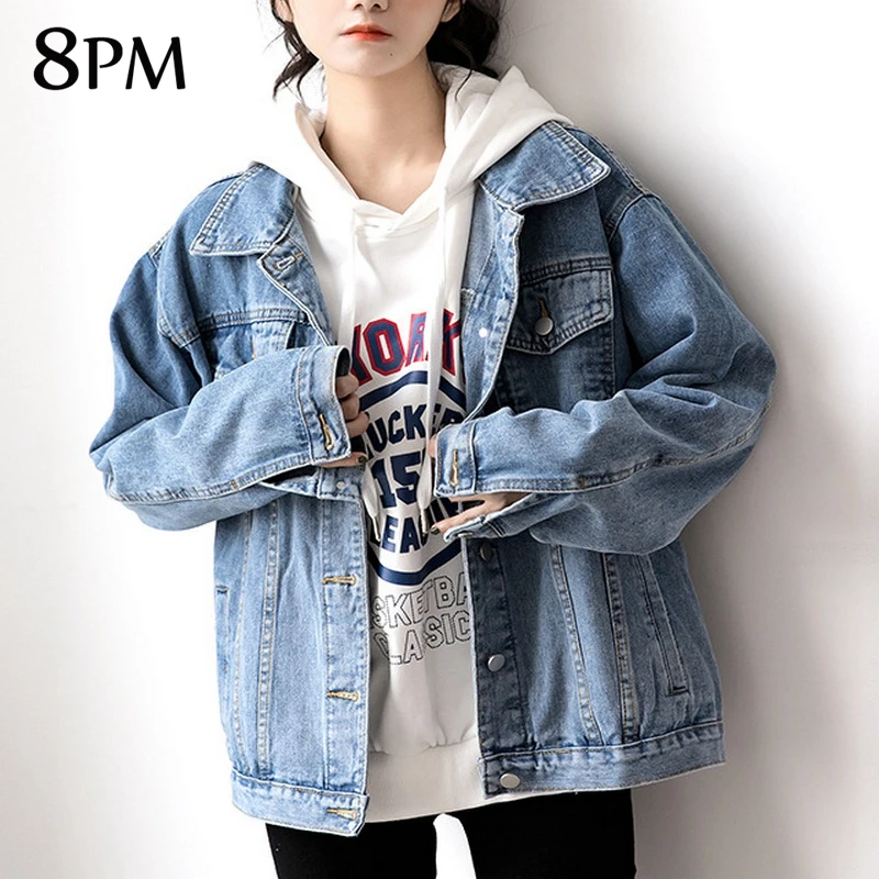 Denim Coat Women Autumn Turn Down Collar Cotton Jacket Oversize Blue Long Sleeve Denim Outerwear Fashion Loose Korean ouc1197
Denim Coat Women Autumn Turn Down Collar Cotton Jacket Oversize Blue Long Sleeve Denim Outerwear Fashion Loose Korean ouc1197