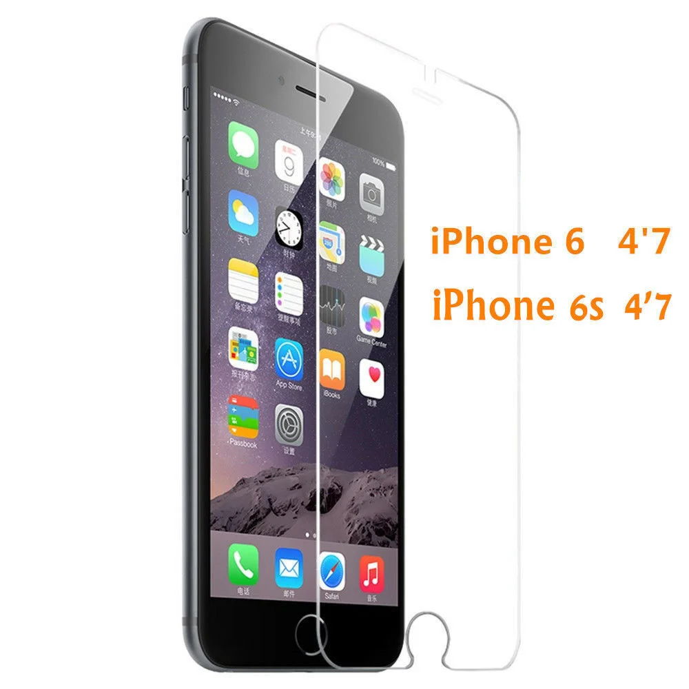 VITRE PROTECTION en VERRE TREMPE Film protecteur d' cran - For iPhone 6 / 6s (4.7 )
VITRE PROTECTION en VERRE TREMPE Film protecteur d' cran - For iPhone 6 / 6s (4.7 )